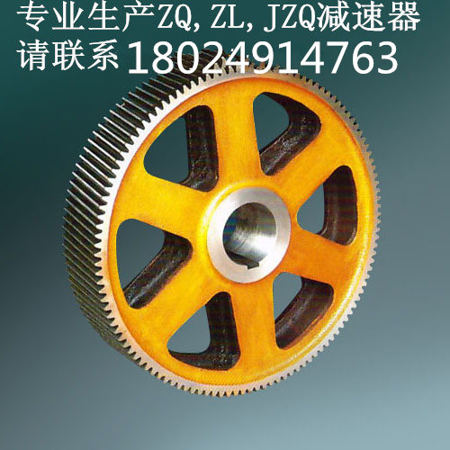 減速機齒輪_副本.jpg