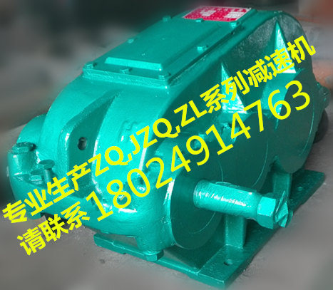ZQ350機(jī)_副本.jpg