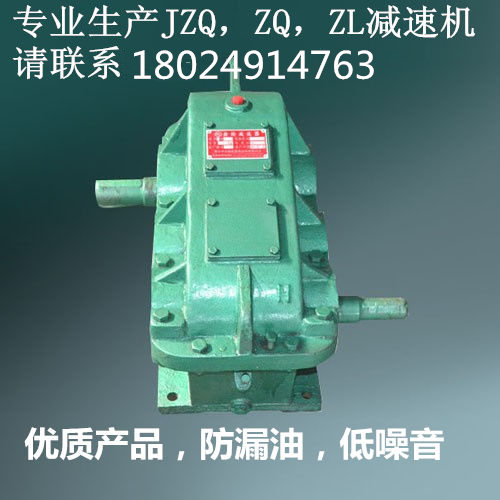 ZQ500_副本_副本.jpg