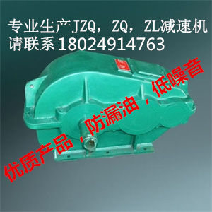 ZQ400_副本_副本.jpg