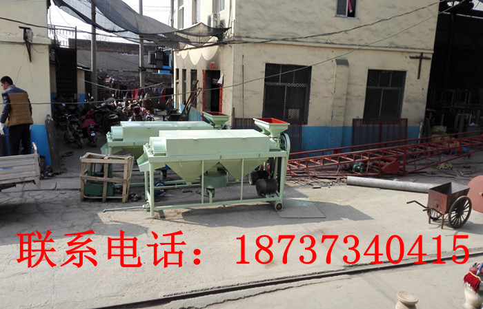 IMG_20150310_143639_副本.jpg