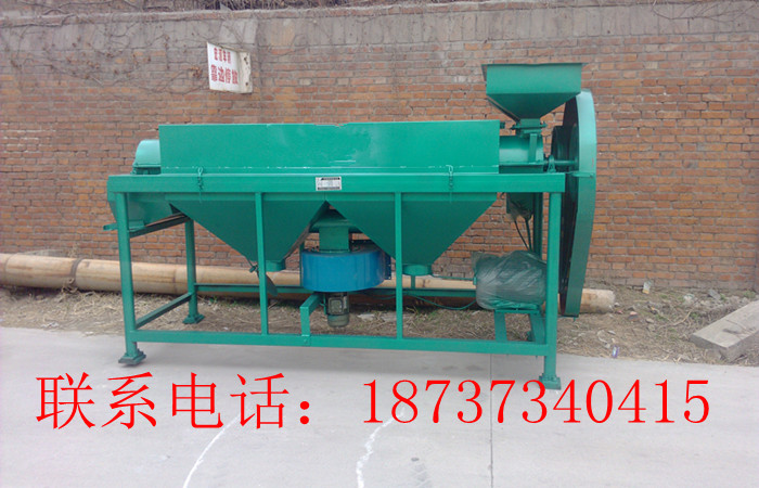 IMG_20140319_170531_副本.jpg