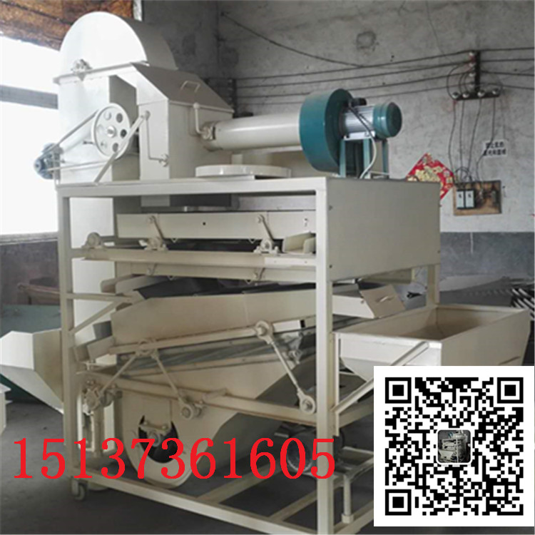 05a492035882503dbd36eff0824602a0_1523323138075010900-3.jpg