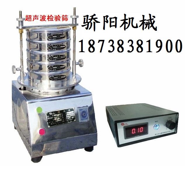 檢驗5.jpg