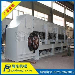 板式喂料機4.jpg
