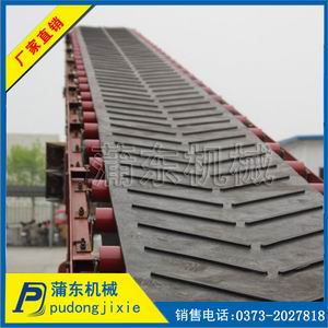 皮帶機-1.jpg