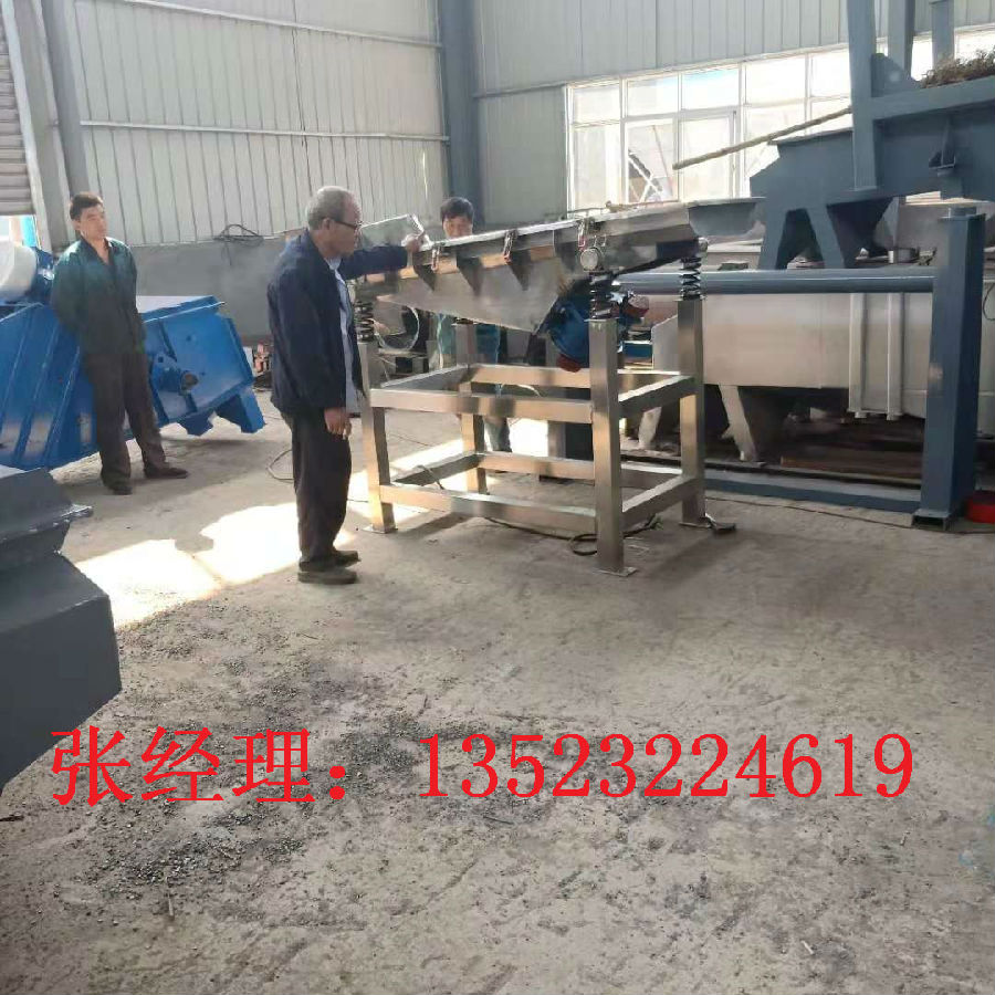 復件 320593031209813145.jpg