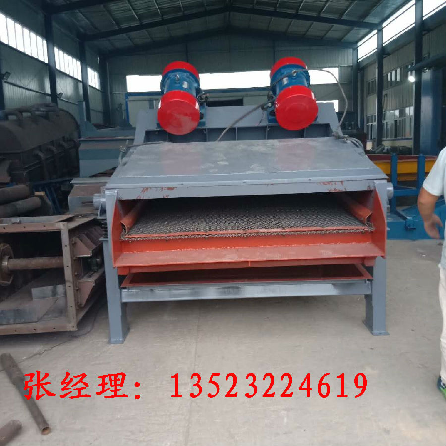 復件 550359257441571130.jpg