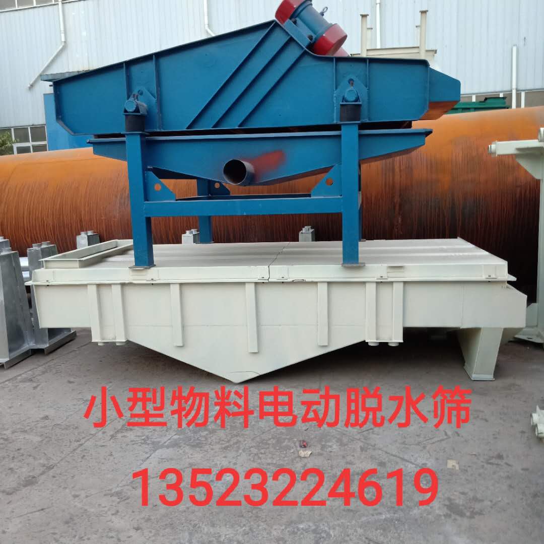 復件 595053350972771373.jpg