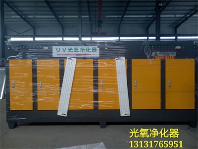 106.jpg