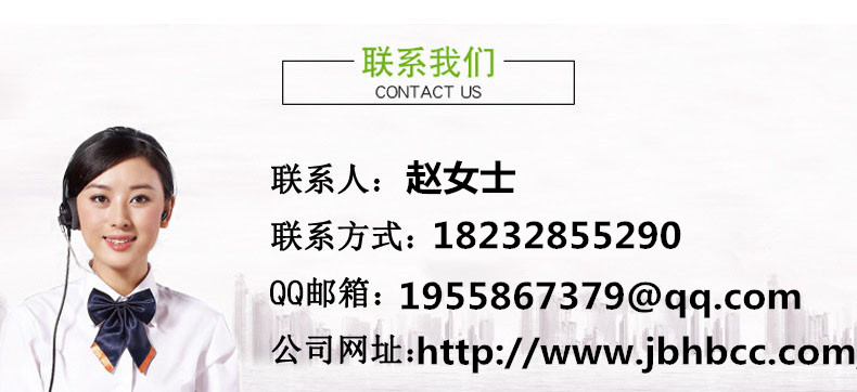 聯(lián)系名片03.jpg