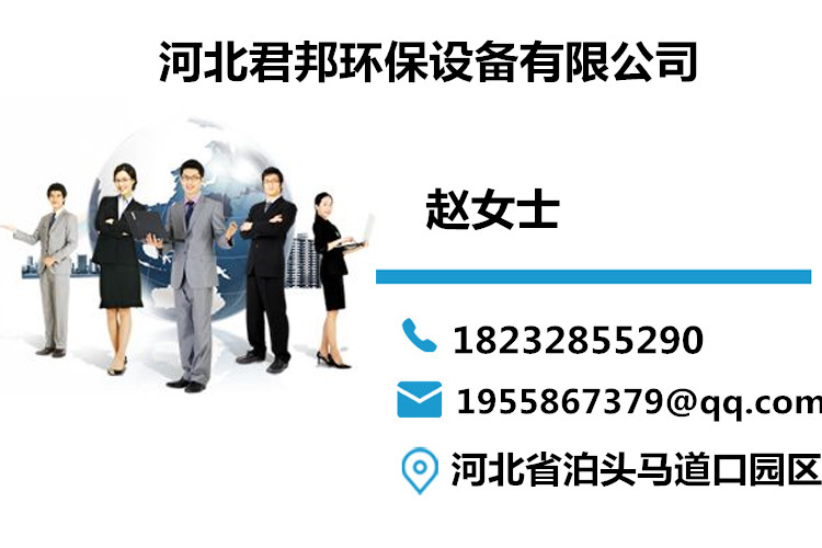 聯系名片04.jpg