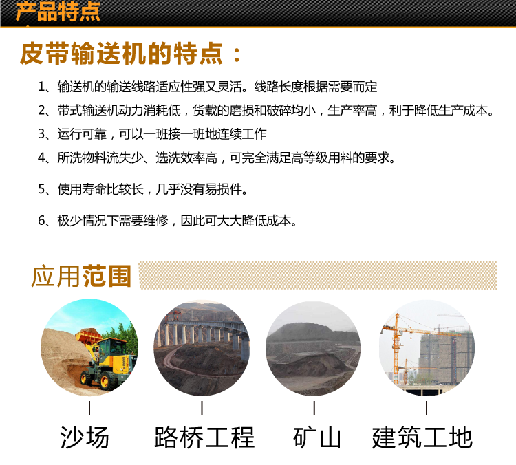 駿輝詳情頁_06.png