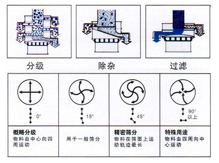 9528671905_7760485.jpg