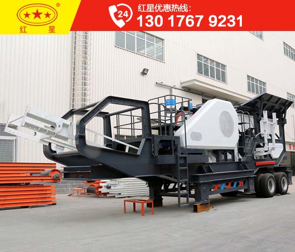小型焦炭粉碎機(jī)_可移動(dòng)焦炭破碎機(jī)
