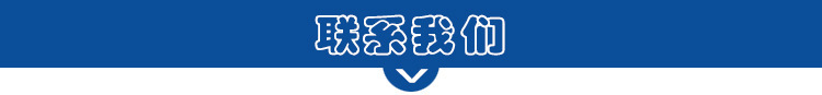9530522719_7760485.jpg