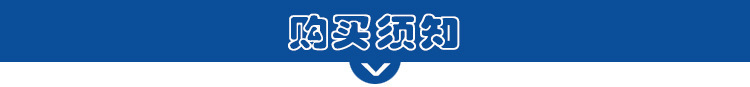 9484740281_7760485.jpg