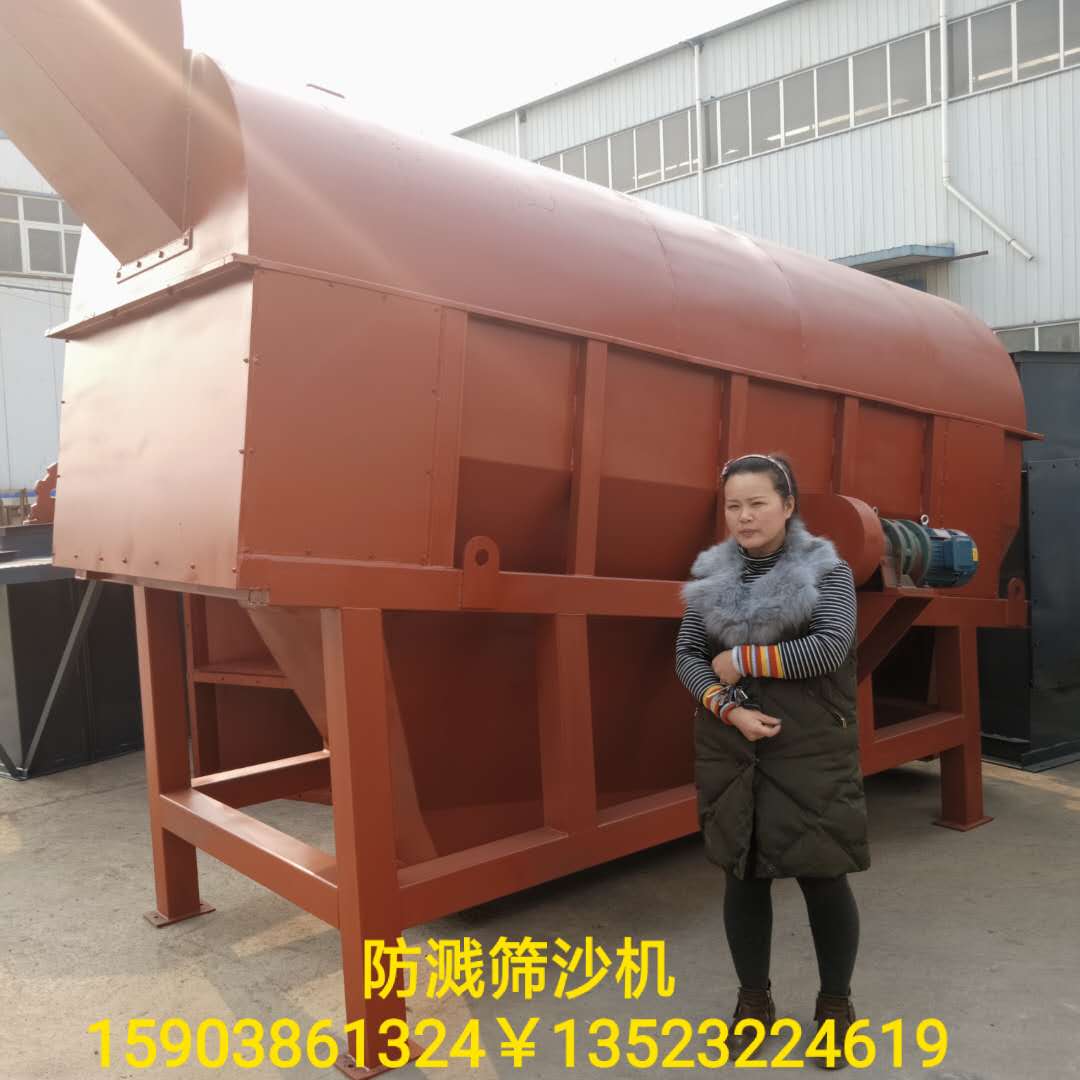 復件 636537698123844678.jpg