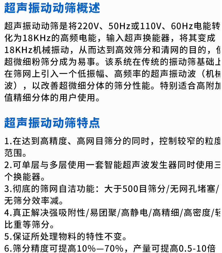 O1CN012DmCoxgbperplIP_!!3476278651545454.png