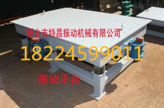 u=1211539860,3341152927&fm=15&gp=0232332_副本.jpg