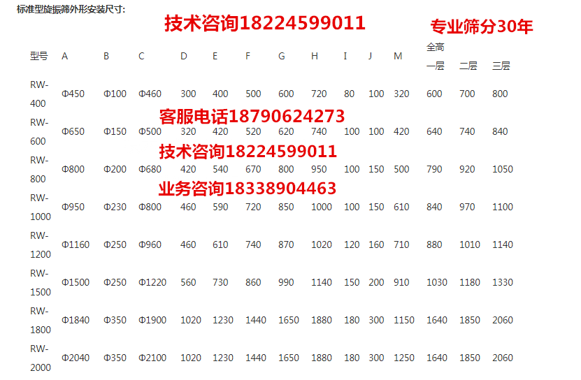 TB2.Jcbm49YBuNjy0FfXXXIsVXa_!!264312111521211221.png