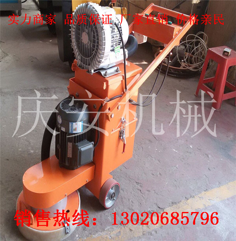 打磨機11.jpg
