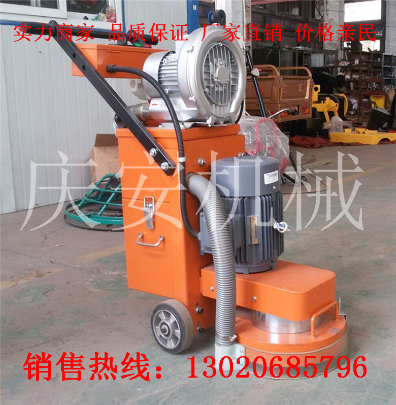 打磨機3.jpg