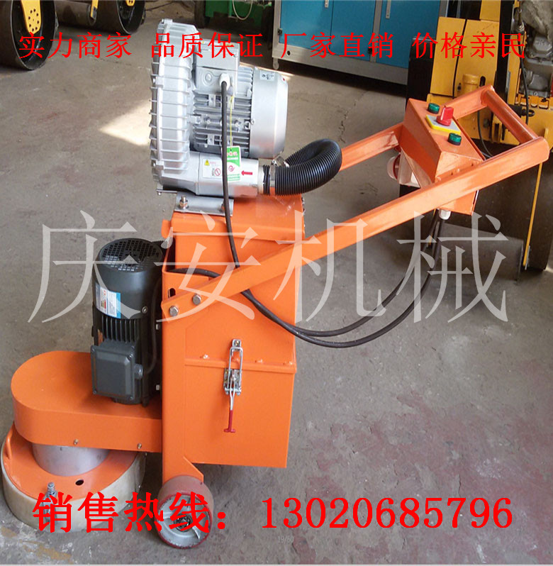打磨機4.jpg