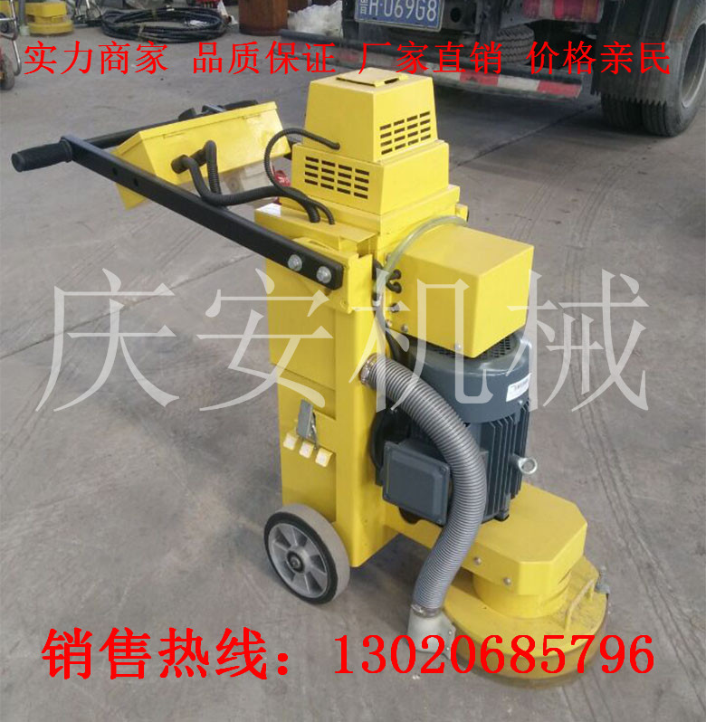 打磨機.jpg