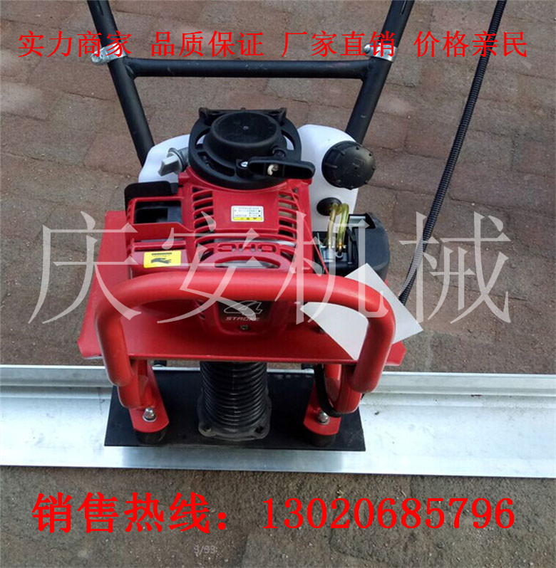 振動尺1.jpg