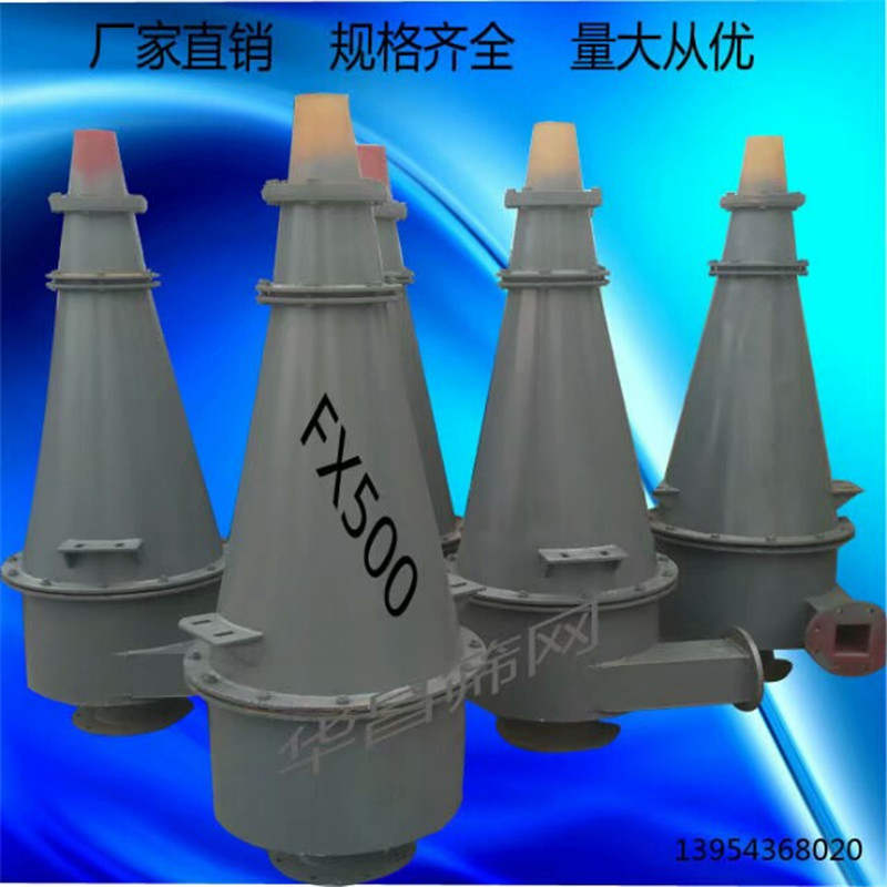 1504711907888.jpg