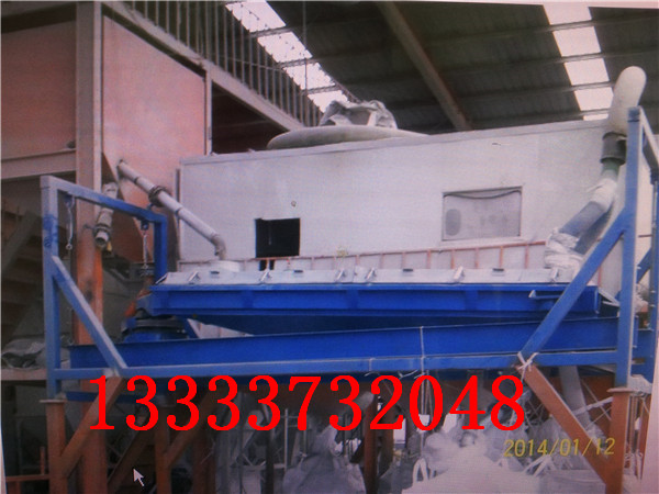 20140622_112826.jpg