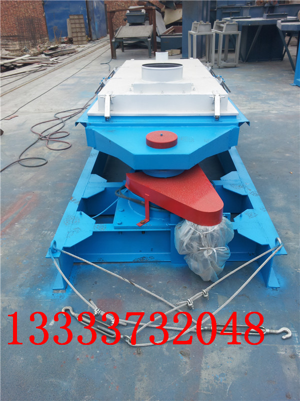 20150318_141236.jpg