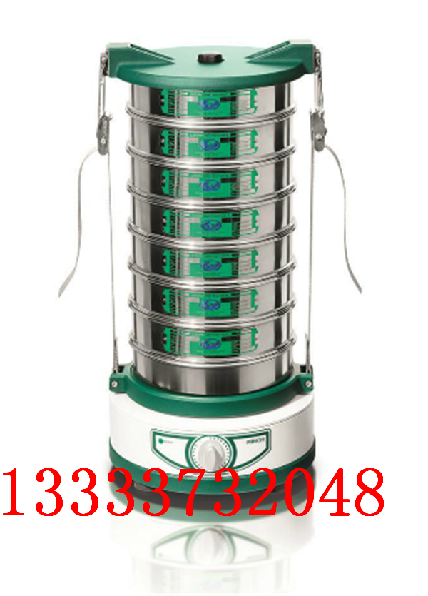 檢驗篩7.png