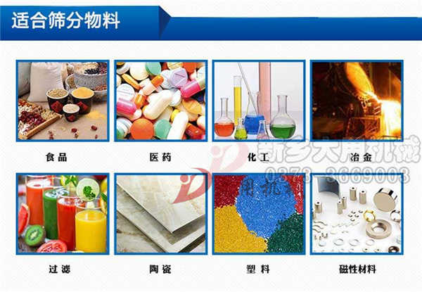 微信圖片_201903021359218.jpg