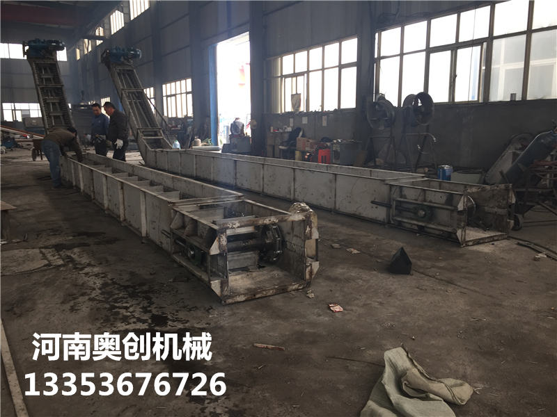 異性刮板輸送機(jī)2 異性刮板輸送機(jī)2