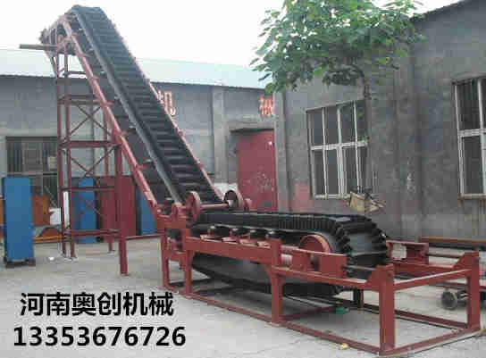 帶式輸送機1 帶式輸送機1
