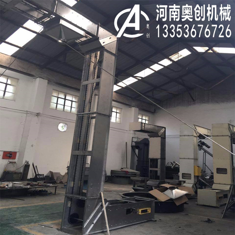 轉斗提升機1 轉斗提升機1