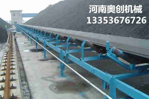 帶式輸送機 帶式輸送機