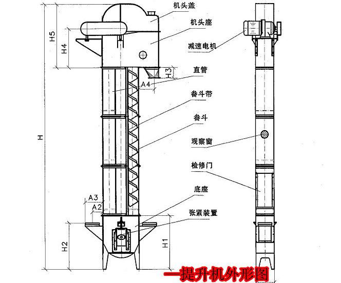 板鏈提升機圖紙 板鏈提升機圖紙