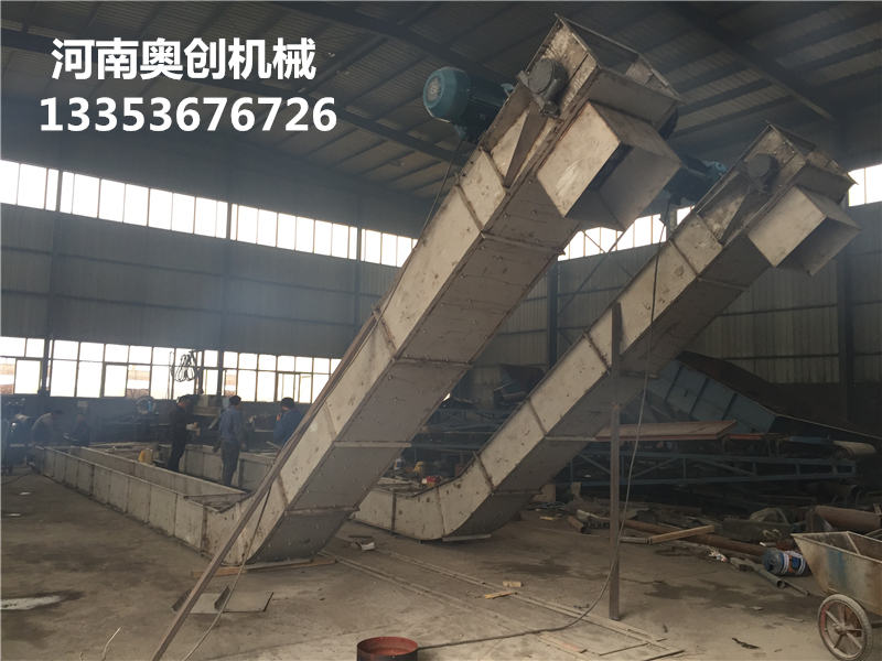 異性刮板輸送機(jī)1 異性刮板輸送機(jī)1