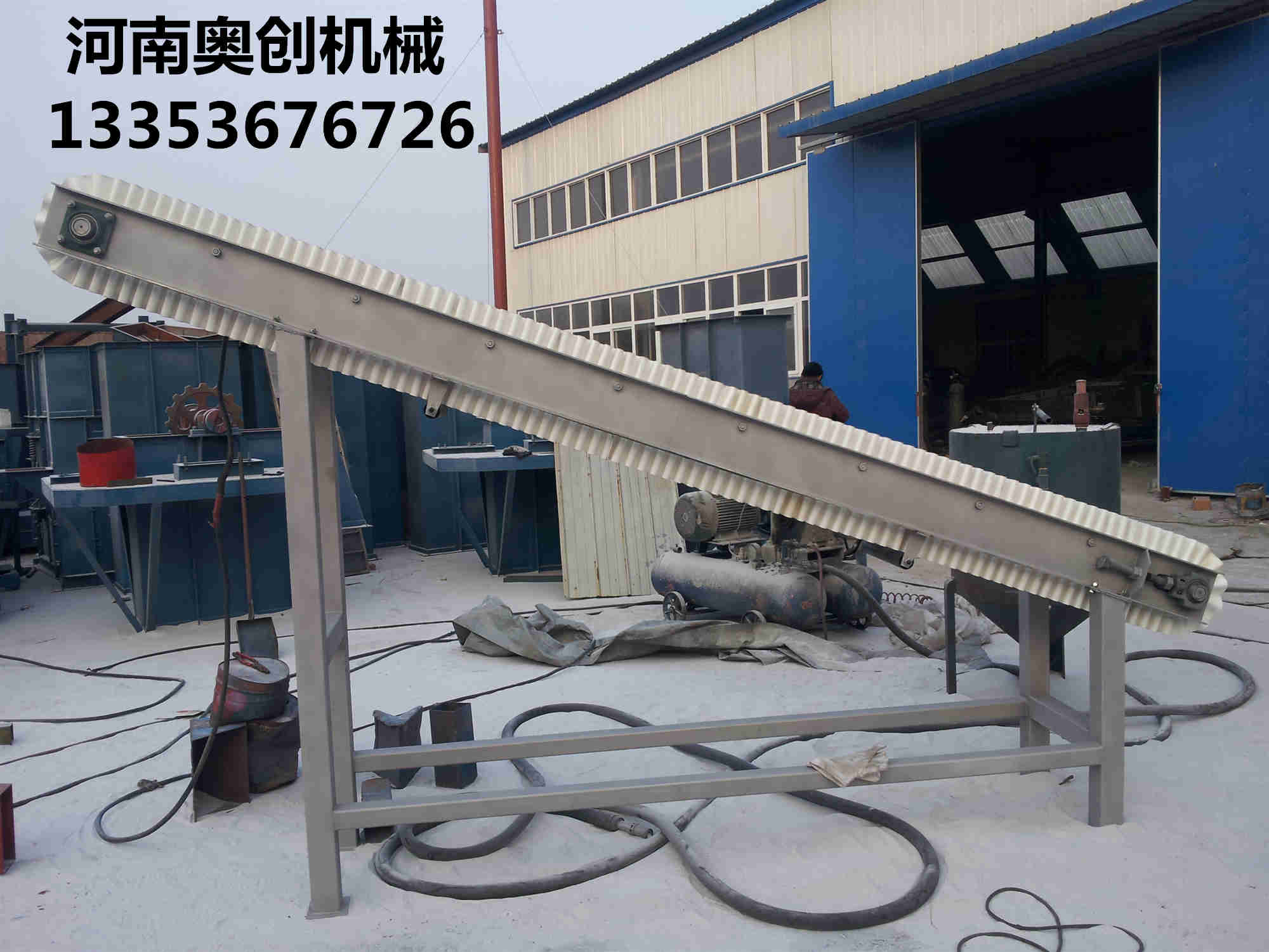 移動(dòng)皮帶機(jī)1 移動(dòng)皮帶機(jī)1