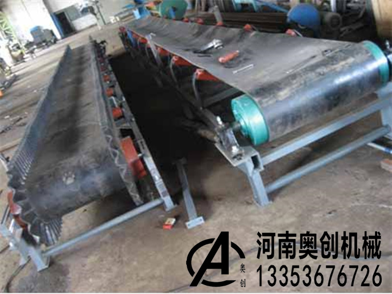帶式輸送機4 帶式輸送機4