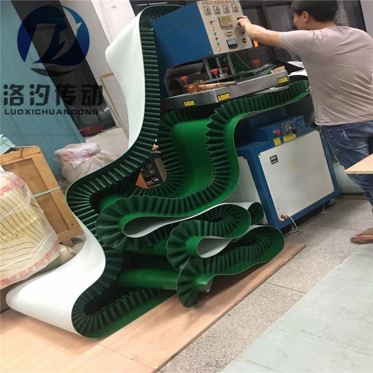 裙邊擋板輸送帶綠色 (1).jpg