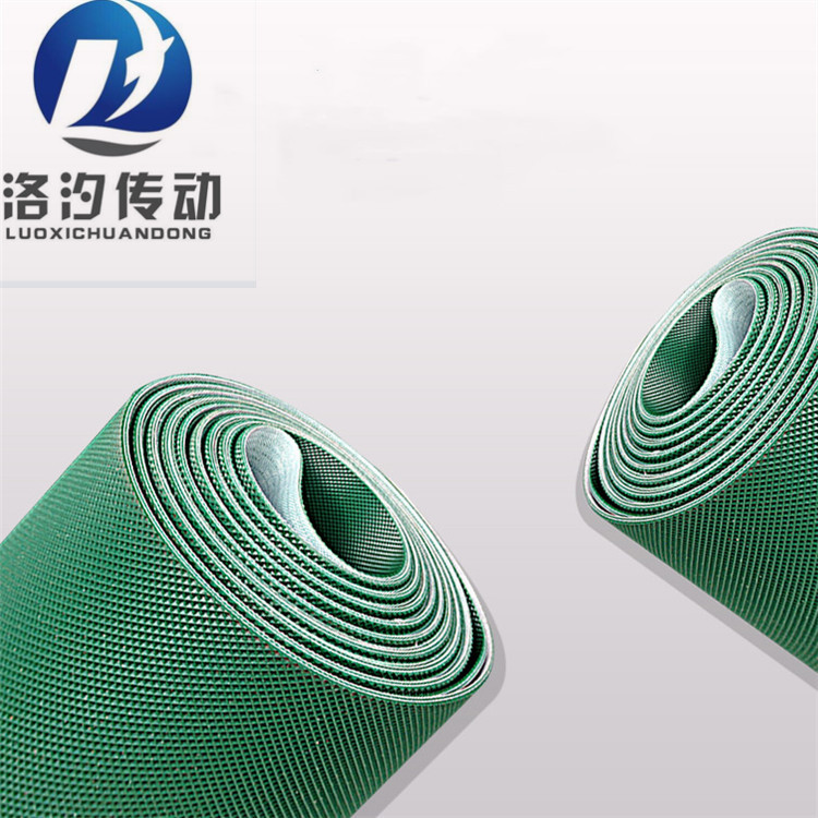 鉆石紋輸送帶綠色 (15).jpg