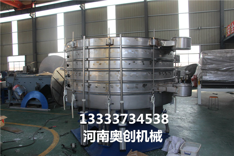 搖擺篩8.jpg