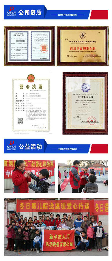h公司資質證件.jpg