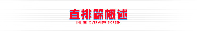 參數.jpg 參數.jpg