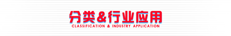 參數.jpg 參數.jpg