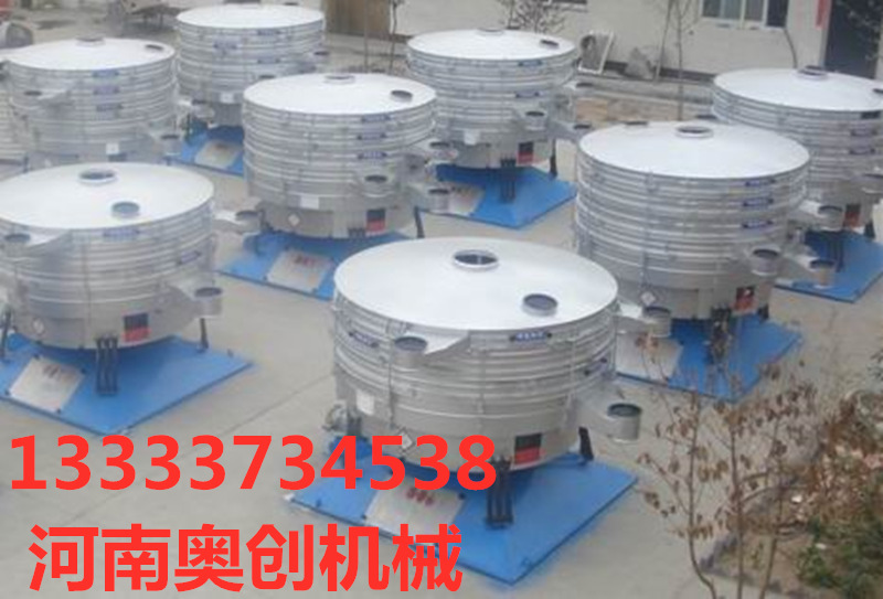 搖擺篩28.jpg